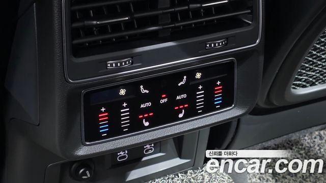 Audi Q8 50 TDI Quattro Premium