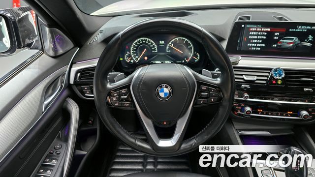 BMW 5-Series 520d M Sport package