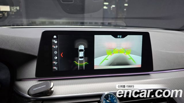 BMW 5-Series 520d M Sport package