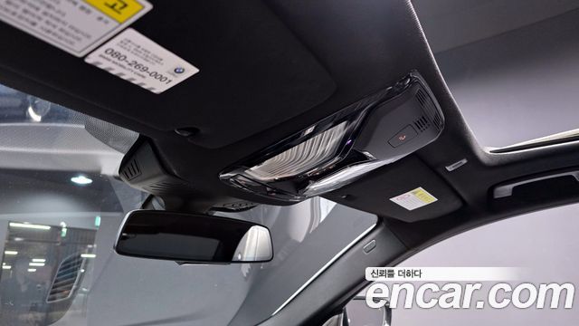 BMW 5-Series 520d M Sport package