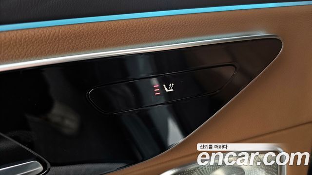 Mercedes-Benz E-Class E300 4MATIC Exclusive