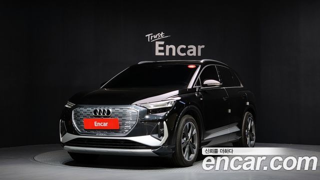 Audi Q4 e-tron 40 Premium