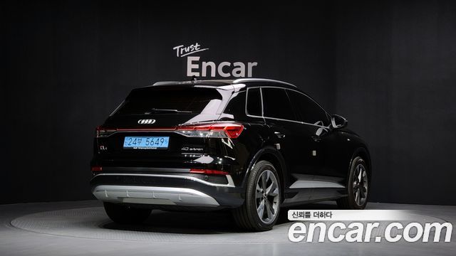 Audi Q4 e-tron 40 Premium