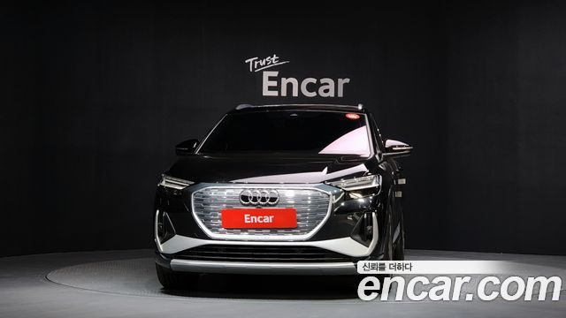 Audi Q4 e-tron 40 Premium