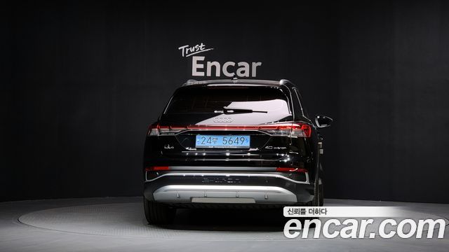 Audi Q4 e-tron 40 Premium