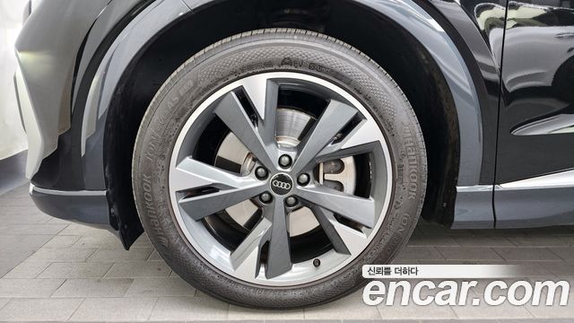 Audi Q4 e-tron 40 Premium