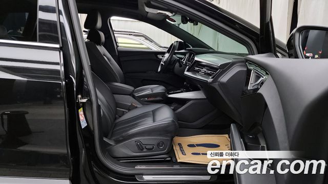 Audi Q4 e-tron 40 Premium