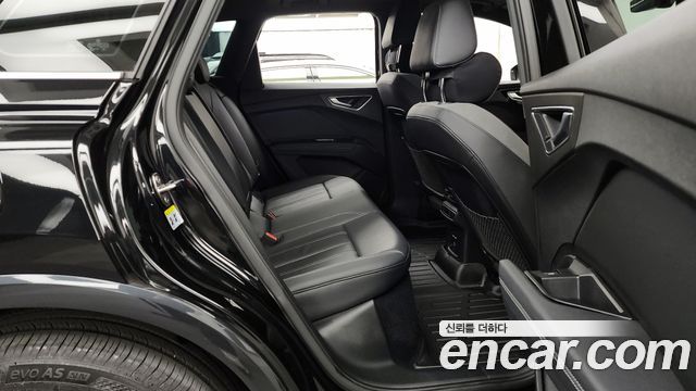 Audi Q4 e-tron 40 Premium