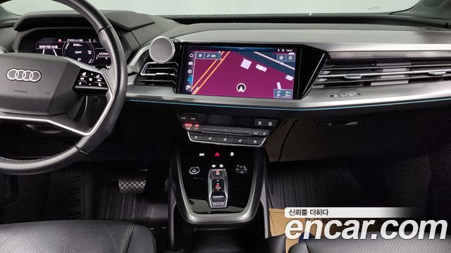 Audi Q4 e-tron 40 Premium