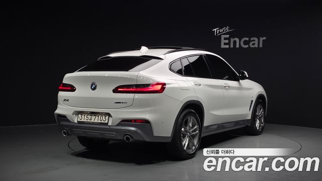 BMW X4 xDrive20i M Sport X