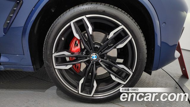 BMW X4 xDrive M40i Online Exclusive Edition