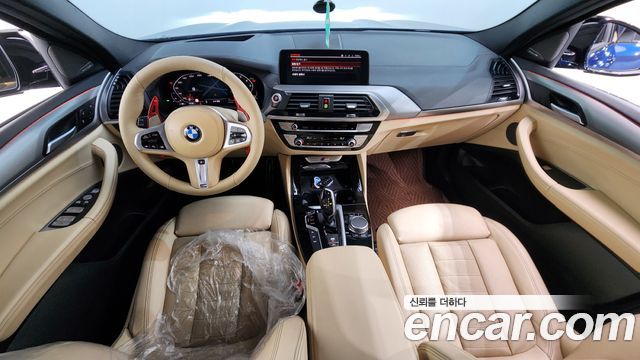 BMW X4 xDrive M40i Online Exclusive Edition