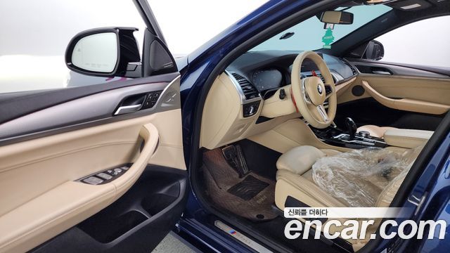 BMW X4 xDrive M40i Online Exclusive Edition