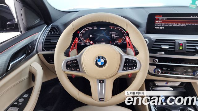 BMW X4 xDrive M40i Online Exclusive Edition