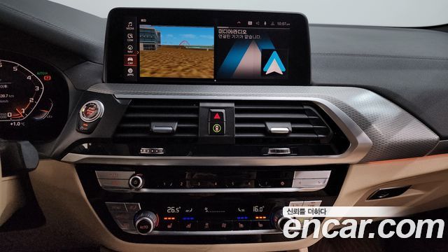 BMW X4 xDrive M40i Online Exclusive Edition