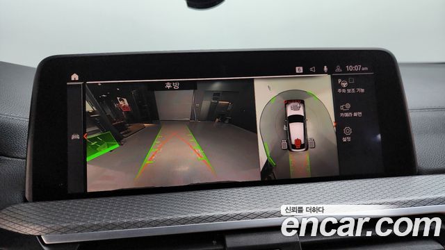 BMW X4 xDrive M40i Online Exclusive Edition