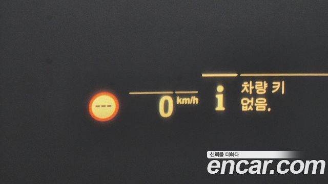 BMW X4 xDrive M40i Online Exclusive Edition