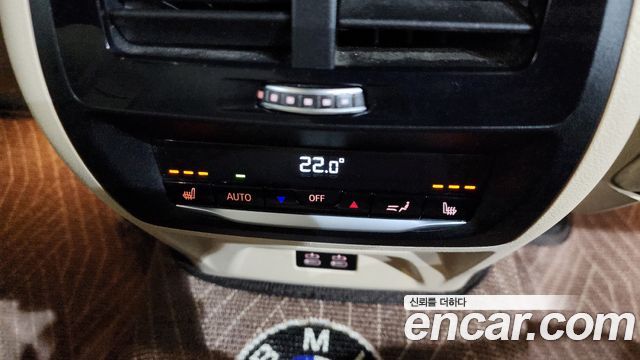 BMW X4 xDrive M40i Online Exclusive Edition