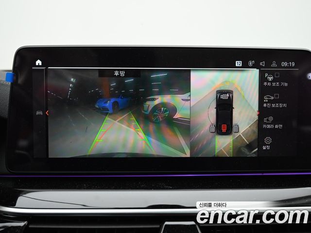 BMW 5-Series 530i Luxury