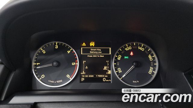 Land Rover Discovery 3.0 SDV6 SE