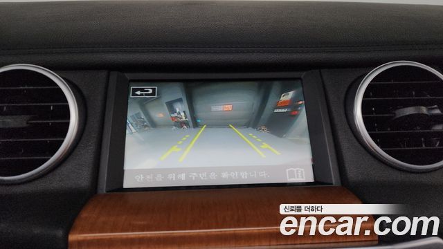 Land Rover Discovery 3.0 SDV6 SE