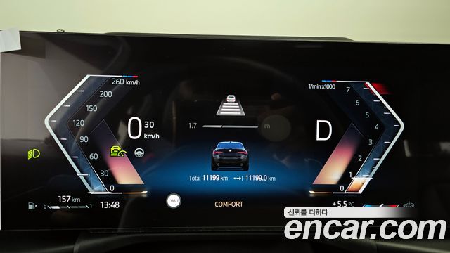 BMW 4-Series 420i M Sports GranCoupe