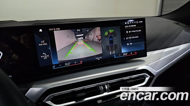 BMW 4-Series 420i M Sports GranCoupe