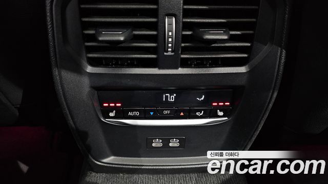 BMW 4-Series 420i M Sports GranCoupe