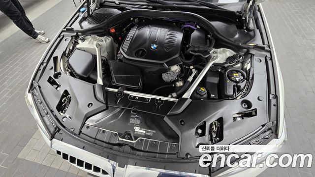 BMW 5-Series 523d Luxury