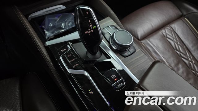 BMW 5-Series 523d Luxury