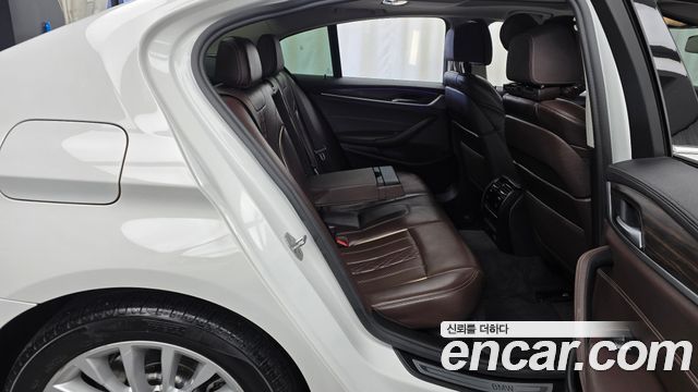 BMW 5-Series 523d Luxury