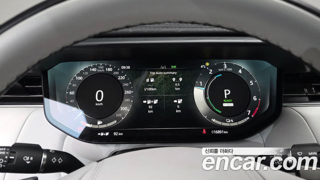 Land Rover Range Rover Sport P550E Dynamic HSE