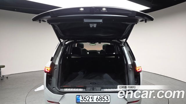 Land Rover Range Rover Sport P550E Dynamic HSE