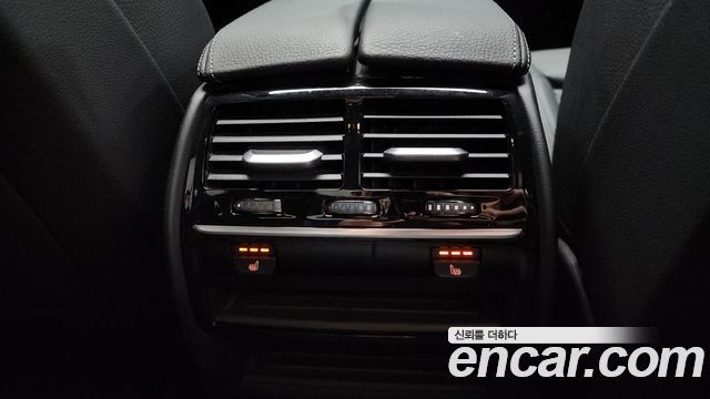 BMW 5-Series 520d M Sport Special Edition