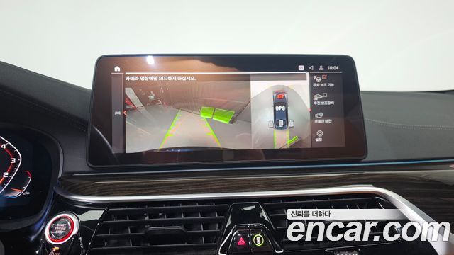 BMW 5-Series 520i M Sport