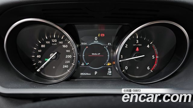 Land Rover Discovery 2.0 SD4 SE