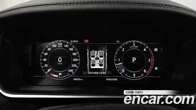 Land Rover Range Rover Sport 3.0 SDV6 HSE