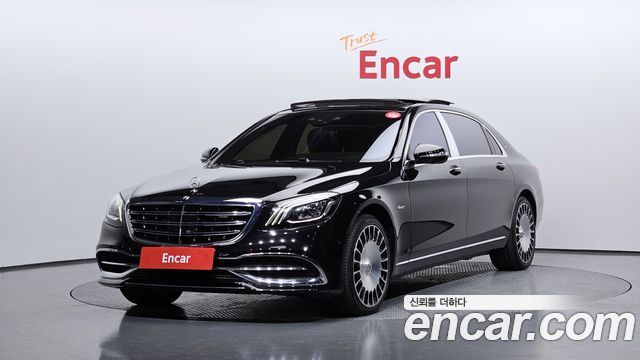 Mercedes-Benz S-Class Maybach S560 4MATIC