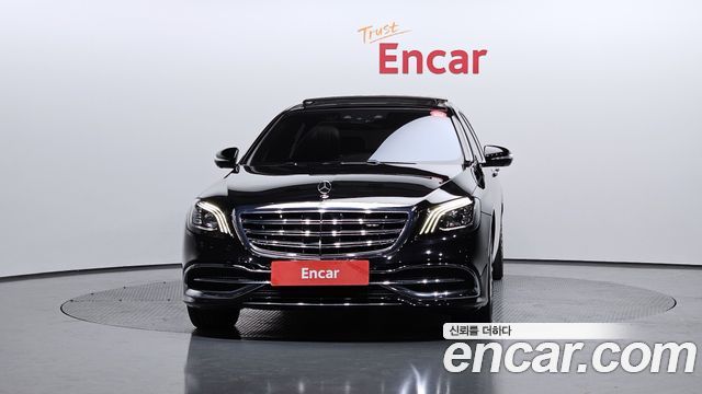 Mercedes-Benz S-Class Maybach S560 4MATIC