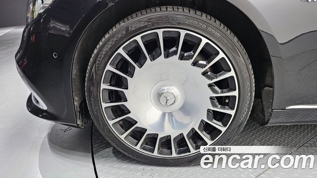 Mercedes-Benz S-Class Maybach S560 4MATIC