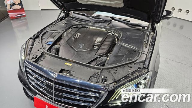 Mercedes-Benz S-Class Maybach S560 4MATIC