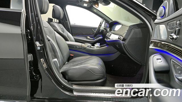 Mercedes-Benz S-Class Maybach S560 4MATIC