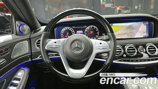 Mercedes-Benz S-Class Maybach S560 4MATIC