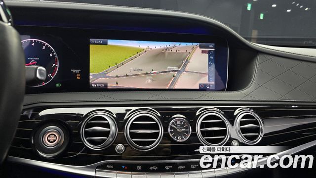 Mercedes-Benz S-Class Maybach S560 4MATIC
