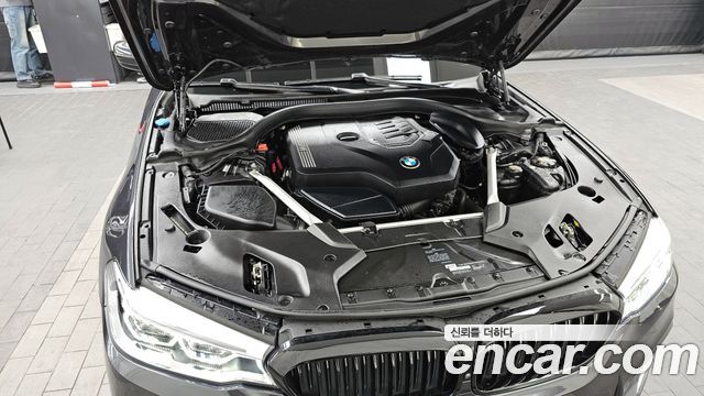 BMW 5-Series 530i xDrive M Sport Package Plus