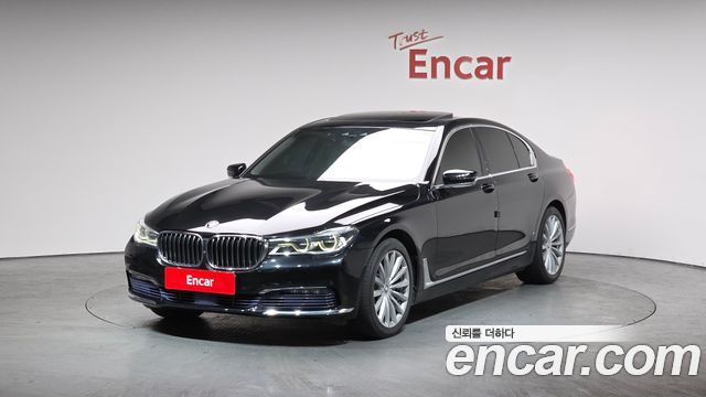 BMW 7-Series 730d xDrive