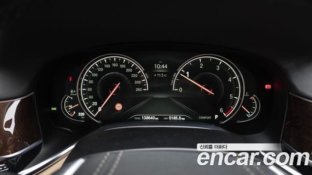 BMW 7-Series 730d xDrive