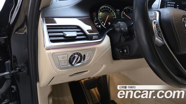 BMW 7-Series 730d xDrive