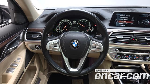 BMW 7-Series 730d xDrive