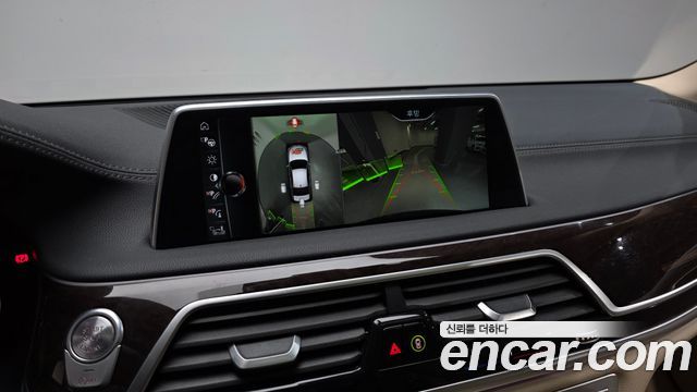 BMW 7-Series 730d xDrive